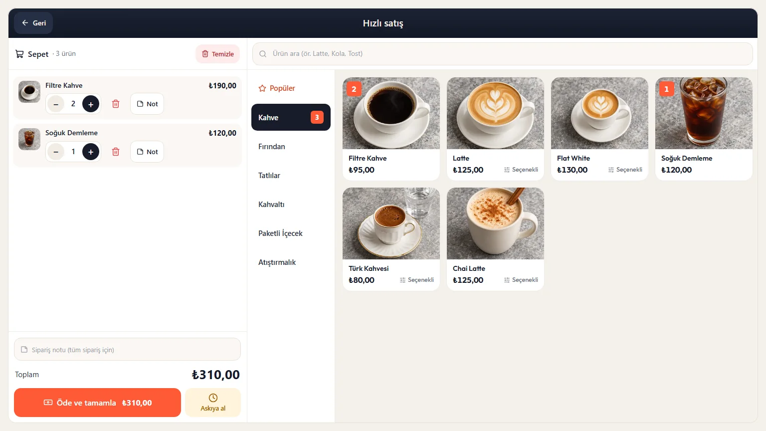 Vente rapide sur le logiciel de caisse : grille de produits avec photos et panier